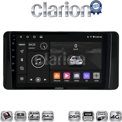 CLARION GL74485 Οθόνη OEM Multimedia Αυτοκινήτου για Skoda Kamiq 2019 (CarPlay/AndroidAuto/BT/GPS/WIFI/GPRS)
