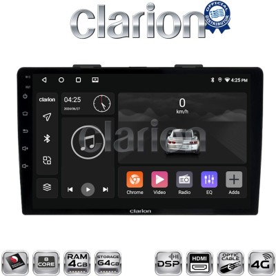 CLARION GL74500 Οθόνη OEM Multimedia Αυτοκινήτου για FIAT 500L 2012 (CarPlay/AndroidAuto/BT/GPS/WIFI/GPRS)