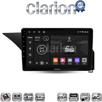 CLARION GL74502 Οθόνη OEM Multimedia Αυτοκινήτου για Mercedes Benz E-Class W212 2009 2016 (CarPlay/AndroidAuto/BT/GPS/WIFI/GPRS