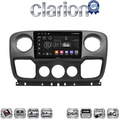 CLARION GL74503 Οθόνη OEM Multimedia Αυτοκινήτου για NISSAN NV400 2011 2020 OPEL Movano 2011 2020 RENAULT Master III 2010 2019