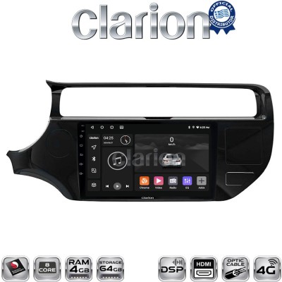 CLARION GL74504 Οθόνη OEM Multimedia Αυτοκινήτου για KIA RIO 2015 2017 (CarPlay/AndroidAuto/BT/GPS/WIFI/GPRS)