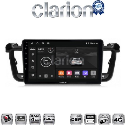 CLARION GL74509 Οθόνη OEM Multimedia Αυτοκινήτου για PEUGEOT 508 20102017 (CarPlay/AndroidAuto/BT/GPS/WIFI/GPRS)