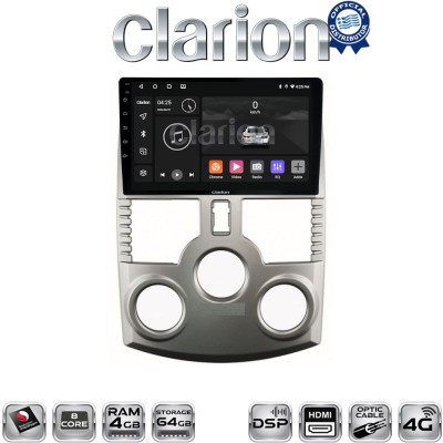 CLARION GL74520 Οθόνη OEM Multimedia Αυτοκινήτου για DAIHATSU TERIOS 2007 2018 (CarPlay/AndroidAuto/BT/GPS/WIFI/GPRS)