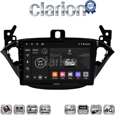 CLARION GL74521 Οθόνη OEM Multimedia Αυτοκινήτου για Opel Corsa E 2015 2018 (CarPlay/AndroidAuto/BT/GPS/WIFI/GPRS)