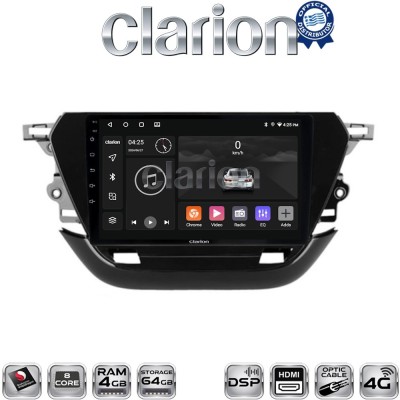 CLARION GL74523 Οθόνη OEM Multimedia Αυτοκινήτου για Opel Corsa F 2021 (CarPlay/AndroidAuto/BT/GPS/WIFI/GPRS)
