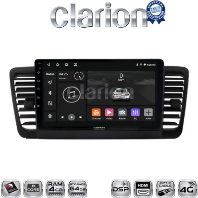 CLARION GL74525 Οθόνη OEM Multimedia Αυτοκινήτου για SUBARU LEGACY 2002 (CarPlay/AndroidAuto/BT/GPS/WIFI/GPRS)