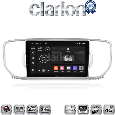 CLARION GL74527 Οθόνη OEM Multimedia Αυτοκινήτου για KIA SPORTAGE 20162019 (CarPlay/AndroidAuto/BT/GPS/WIFI/GPRS)