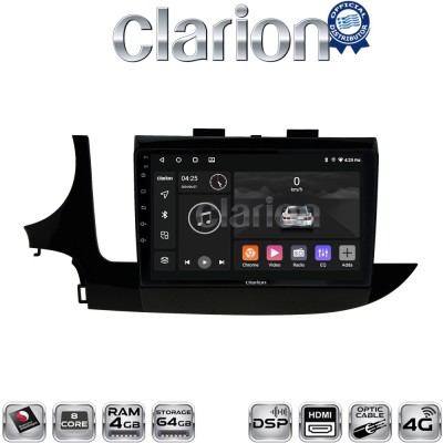 CLARION GL74536 Οθόνη OEM Multimedia Αυτοκινήτου για OPEL MOKKA 2016 (CarPlay/AndroidAuto/BT/GPS/WIFI/GPRS)