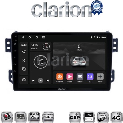 CLARION GL74540 Οθόνη OEM Multimedia Αυτοκινήτου για OPEL AGILA - SUZUKI ALTO 2008 (CarPlay/AndroidAuto/BT/GPS/WIFI/GPRS)