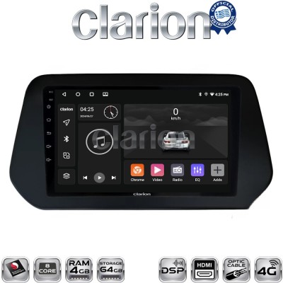 CLARION GL74573 Οθόνη OEM Multimedia Αυτοκινήτου για Suzuki Grand Vitara 2022 (CarPlay/AndroidAuto/BT/GPS/WIFI/GPRS)