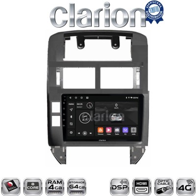 CLARION GL74582 Οθόνη OEM Multimedia Αυτοκινήτου για VW POLO 20022010 (CarPlay/AndroidAuto/BT/GPS/WIFI/GPRS)