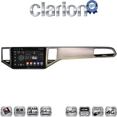 CLARION GL74586 Οθόνη OEM Multimedia Αυτοκινήτου για VW GOLF SPORTWAN 13 (CarPlay/AndroidAuto/BT/GPS/WIFI/GPRS)