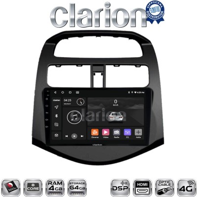 CLARION GL74589 Οθόνη OEM Multimedia Αυτοκινήτου για DAEWOO SPARK 20092016 (CarPlay/AndroidAuto/BT/GPS/WIFI/GPRS)