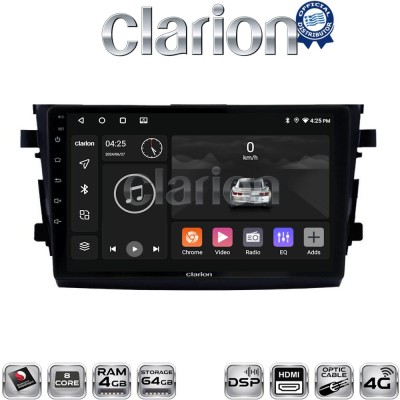 CLARION GL74599 Οθόνη OEM Multimedia Αυτοκινήτου για SUZUKI CELERIO 2015 (CarPlay/AndroidAuto/BT/GPS/WIFI/GPRS)
