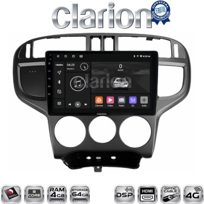 CLARION GL74600 Οθόνη OEM Multimedia Αυτοκινήτου για Hyundai Matrix 2001 2011 (CarPlay/AndroidAuto/BT/GPS/WIFI/GPRS)
