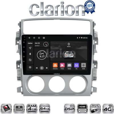 CLARION GL74641 Οθόνη OEM Multimedia Αυτοκινήτου για SUZUKI LIANA 20012008 (CarPlay/AndroidAuto/BT/GPS/WIFI/GPRS)