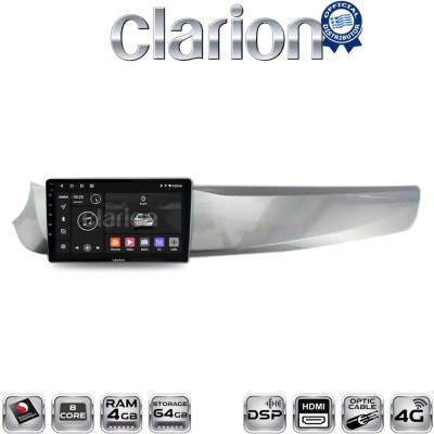 CLARION GL74643 Οθόνη OEM Multimedia Αυτοκινήτου για Alfa Romeo Guilietta 2010 2014 (CarPlay/AndroidAuto/BT/GPS/WIFI/GPRS)
