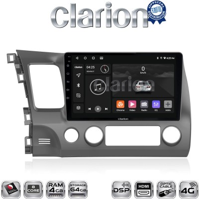 CLARION GL74644 Οθόνη OEM Multimedia Αυτοκινήτου για HONDA CIVIC 4πορτο 20062013 (CarPlay/AndroidAuto/BT/GPS/WIFI/GPRS)