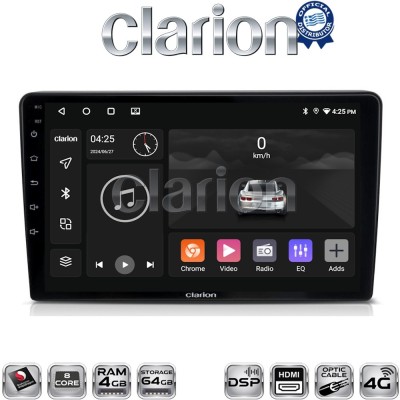 CLARION GL74645 Οθόνη OEM Multimedia Αυτοκινήτου για Alfa Romeo Giulietta 2014 (CarPlay/AndroidAuto/BT/GPS/WIFI/GPRS)