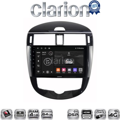 CLARION GL74648 Οθόνη OEM Multimedia Αυτοκινήτου για Nissan Pulsar 2015 (CarPlay/AndroidAuto/BT/GPS/WIFI/GPRS)