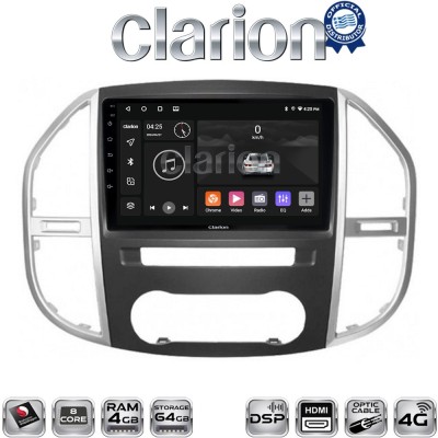 CLARION GL74669 Οθόνη OEM Multimedia Αυτοκινήτου για Mercedes Vito 2015 (CarPlay/AndroidAuto/BT/GPS/WIFI/GPRS)