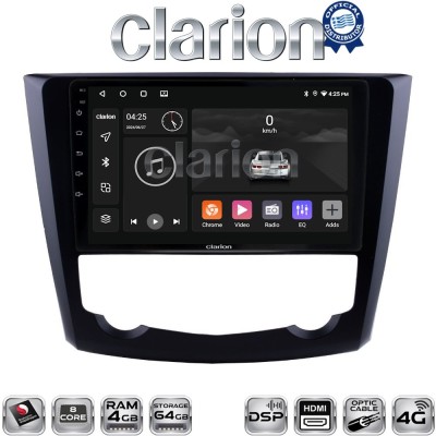 CLARION GL74688 Οθόνη OEM Multimedia Αυτοκινήτου για RENAULT KADJAR 2015 (CarPlay/AndroidAuto/BT/GPS/WIFI/GPRS)