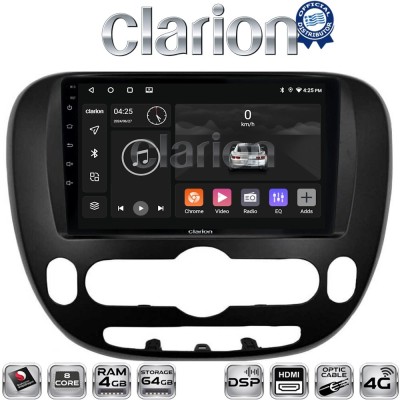 CLARION GL74694 Οθόνη OEM Multimedia Αυτοκινήτου για Kia Soul 2014 (CarPlay/AndroidAuto/BT/GPS/WIFI/GPRS)