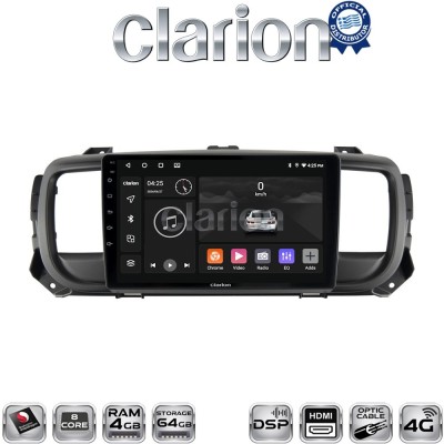 CLARION GL74705 Οθόνη OEM Multimedia Αυτοκινήτου για Citroën SpaceTourer 2016 Citroën Jumpy 2016 Peugeot Expert 2016 Toyota ProA