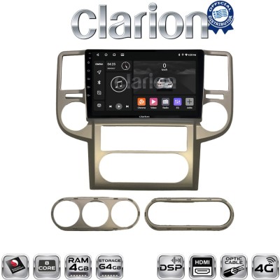 CLARION GL74709 Οθόνη OEM Multimedia Αυτοκινήτου για Nissan X-Trail 2001 2006 (BT/GPS/WIFI/GPRS)