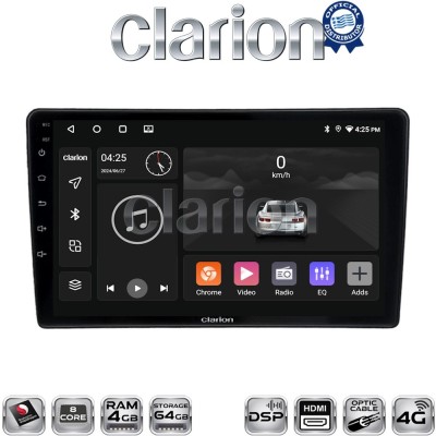 CLARION GL74715 Οθόνη OEM Multimedia Αυτοκινήτου για Nissan Navara D40 2006 2016 clima (CarPlay/AndroidAuto/BT/GPS/WIFI/GPRS)