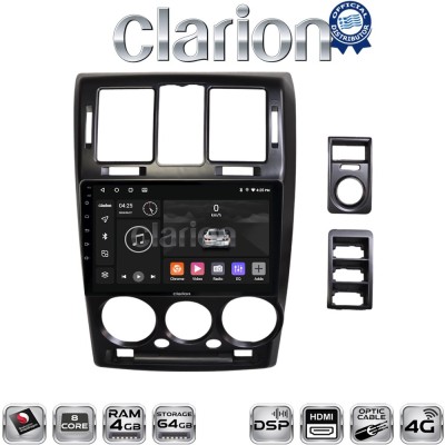 CLARION GL74719 Οθόνη OEM Multimedia Αυτοκινήτου για Hyundai Getz 2002 2013 (CarPlay/AndroidAuto/BT/GPS/WIFI/GPRS)