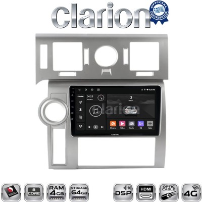 CLARION GL74720 Οθόνη OEM Multimedia Αυτοκινήτου για Hummer H2 2008 2009 (CarPlay/AndroidAuto/BT/GPS/WIFI/GPRS)
