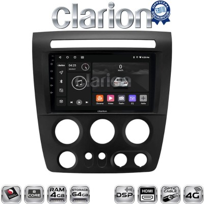 CLARION GL74721 Οθόνη OEM Multimedia Αυτοκινήτου για Hummer H3 2006 2011 (CarPlay/AndroidAuto/BT/GPS/WIFI/GPRS)