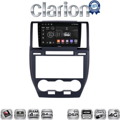 CLARION GL74722