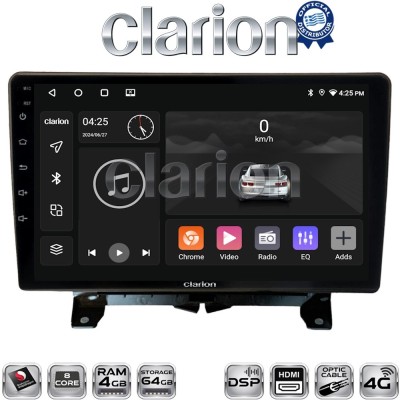 CLARION GL74723 Οθόνη OEM Multimedia Αυτοκινήτου για Land Rover - Range Rover Sport 2005 2014 (CarPlay/AndroidAuto/BT/GPS/WIFI/