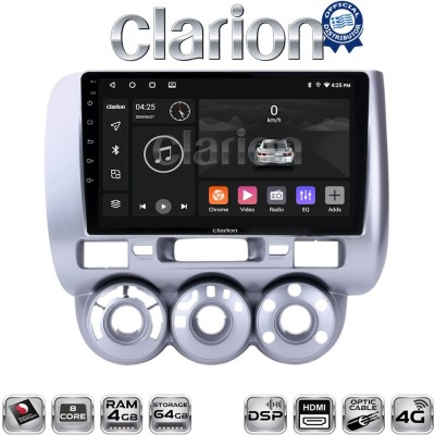 CLARION GL74730 Οθόνη OEM Multimedia Αυτοκινήτου για HONDA JAZZ 20022009 (CarPlay/AndroidAuto/BT/GPS/WIFI/GPRS)