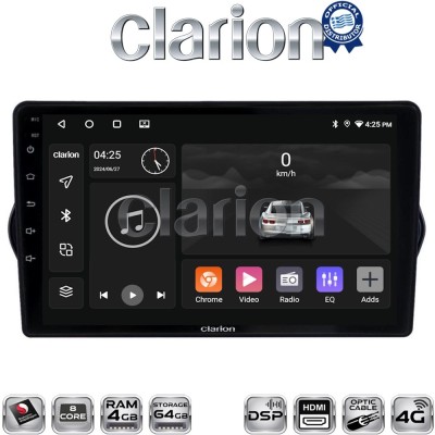 CLARION GL74747 Οθόνη OEM Multimedia Αυτοκινήτου για FIAT TIPO 2015 (CarPlay/AndroidAuto/BT/GPS/WIFI/GPRS)