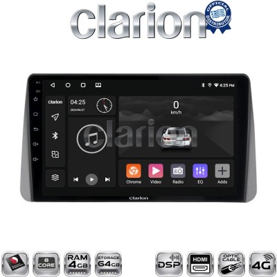 CLARION GL74749 Οθόνη OEM Multimedia Αυτοκινήτου για Fiat Tipo 2015 2019 (CarPlay/AndroidAuto/BT/GPS/WIFI/GPRS)