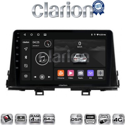 CLARION GL74795 Οθόνη OEM Multimedia Αυτοκινήτου για OEM KIA PICCANTO 2017 (CarPlay/AndroidAuto/BT/GPS/WIFI/GPRS)
