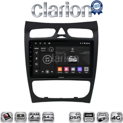 CLARION GL74812 Οθόνη OEM Multimedia Αυτοκινήτου για Mercedes CLK (W209) 2000 2004 (CarPlay/AndroidAuto/BT/GPS/WIFI/GPRS)