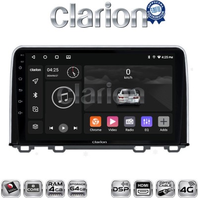 CLARION GL74813 Οθόνη OEM Multimedia Αυτοκινήτου για HONDA CRV 2017 (CarPlay/AndroidAuto/BT/GPS/WIFI/GPRS)