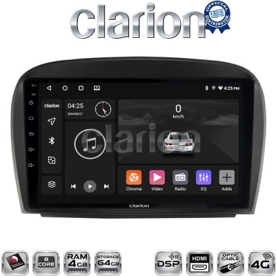 CLARION GL74817 Οθόνη OEM Multimedia Αυτοκινήτου για Mercedes SL 2009 2014 (CarPlay/AndroidAuto/BT/GPS/WIFI/GPRS)