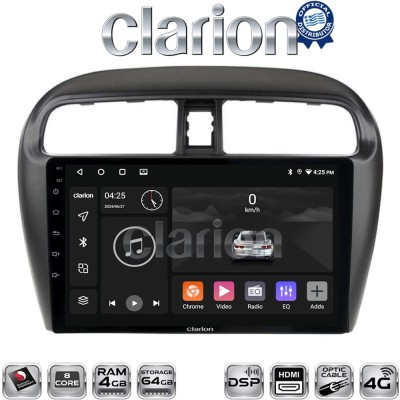 CLARION GL74850 Οθόνη OEM Multimedia Αυτοκινήτου για Mitsubishi Spacestar 2013 (CarPlay/AndroidAuto/BT/GPS/WIFI/GPRS)