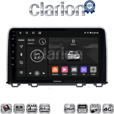 CLARION GL74912 Οθόνη OEM Multimedia Αυτοκινήτου για HONDA CRV 2017 (CarPlay/AndroidAuto/BT/GPS/WIFI/GPRS)