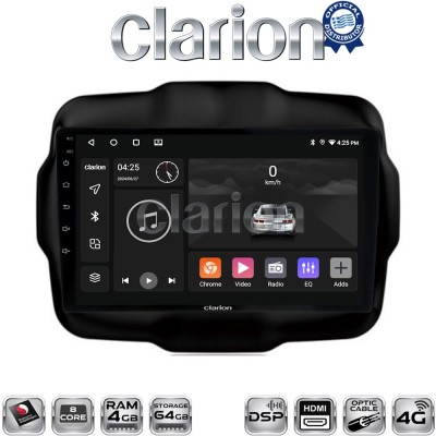 CLARION GL74952 Οθόνη OEM Multimedia Αυτοκινήτου για RENEGADE 2014 (CarPlay/AndroidAuto/BT/GPS/WIFI/GPRS)