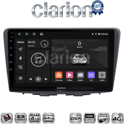 CLARION GL74955 Οθόνη OEM Multimedia Αυτοκινήτου για Suzuki Baleno 2015 (CarPlay/AndroidAuto/BT/GPS/WIFI/GPRS)