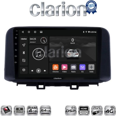 CLARION GL74961 Οθόνη OEM Multimedia Αυτοκινήτου για HYUNDAI KONA mod.2017 (CarPlay/AndroidAuto/BT/GPS/WIFI/GPRS)