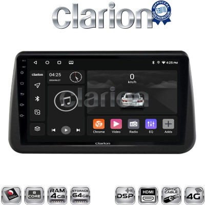CLARION GL74962 Οθόνη OEM Multimedia Αυτοκινήτου για Opel Meriva 2010 2017 (CarPlay/AndroidAuto/BT/GPS/WIFI/GPRS)