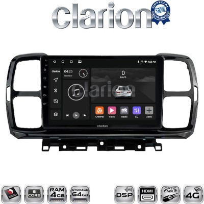 CLARION GL74996 Οθόνη OEM Multimedia Αυτοκινήτου για Citroen C5 AirCross 2017 2021 (CarPlay/AndroidAuto/BT/GPS/WIFI/GPRS)