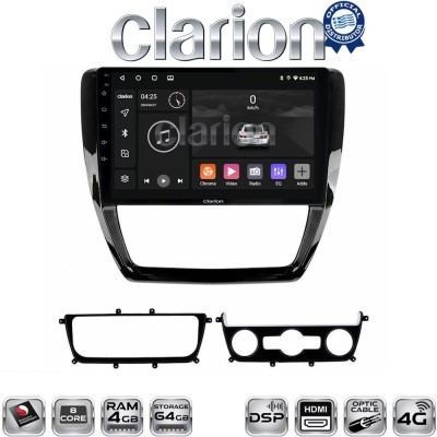 CLARION GL74552 Οθόνη OEM Multimedia Αυτοκινήτου για VW Jetta 2011 2018 (CarPlay/AndroidAuto/BT/GPS/WIFI/GPRS)